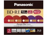 LM-BE50S5RN [BD-RE DL 2�{�� 5���g] ���i�摜