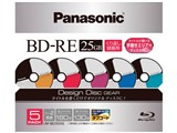 LM-BE25S5G [BD-RE 2�{�� 5���g]