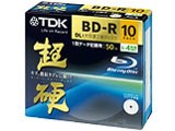 BRD50HCPWB10A [BD-R DL 4�{�� 10���g]