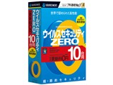 �E�C���X�Z�L�����e�BZERO 10��p (CD��) �V�p�b�P�[�W ���i�摜