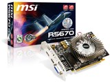 R5670-PMD1G V2 [PCIExp 1GB] ���i�摜
