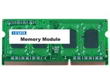 SDY1333-H2G [SODIMM DDR3 PC3-10600 2GB]