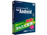 e-video converter for Android
