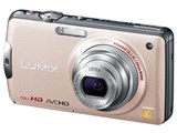 パナソニック デジタルカメラ ピュアピンクゴールド DMC-FX700-N 価格.com - パナソニック LUMIX DMC-FX700-N [ピュアピンク