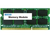 AP-SDY1333-4G [SODIMM DDR3 PC3-10600 4GB Mac]
