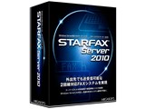 STARFAX Server 2010