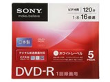 5DMR12KPS [DVD-R 16�{�� 5���g] ���i�摜