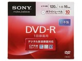 10DMR12KPS [DVD-R 16�{�� 10���g]