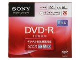 20DMR12KPS [DVD-R 16�{�� 20���g]