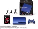 プレイステーション3 GRAN TURISMO 5 RACING PACK タイタニウム・ブルー CEJH-10007
