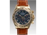 �f�C�g�i 116518 [�A���r�A �u���[] ���i�摜