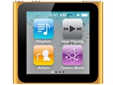 セブンイレブン 冬ギフト 2025 価格.com - Apple iPod nano MC691J/A [8GB オレンジ] 価格比較 ポータブルプレーヤー
