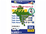 Talk Now! �g���x���p�b�N ��A�W�A�� ���i�摜