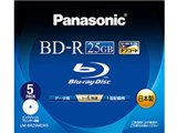 LM-BR25MDH5 [BD-R 6�{�� 5���g] ���i�摜