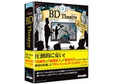 ArcSoft BD Theatre ���i�摜