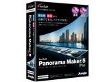 ArcSoft Panorama Maker 5 Pro ���i�摜