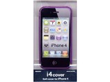 i4cover Soft cover RB9CM05 [�p�[�v��]