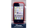 i4cover Soft cover RB9CM01 [���b�h]