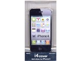 i4cover Soft cover RB9CM07 [�N���A]