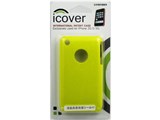icover RB9CI44 [�C�G���[]
