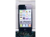 i4cover Hard cover RB9CN03 [�N���A]