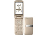 PANTONE 3 SoftBank 001SH [S[h] i摜