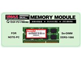 Castor SoDDR3-2G-1066 [SODIMM DDR3 PC3-8500 2GB] i摜