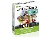 EDIUS Neo 3 with FIRECODER Blu