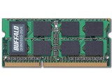 D3N1333-2G/E [SODIMM DDR3 PC3-10600 2GB]