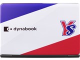 dynabook Qosmio T750 T750/WTVA PT750TVAAFQW3 �h���t�g�X�y�V�������f�� [�������N���g�X�����[�Y] ���i�摜