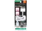 RX-IPHUC01 [�z���C�g]