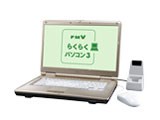 FMV �炭�炭�p�\�R��3 LIFEBOOK AH/R3 FMVAR3B1