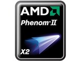 Phenom II X2 565 Black Edition BOX