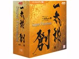 ꑾY2011 n X[p[v~A o[WAbv i摜