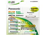 充電式エボルタ 単3形ニッケル水素電池4本付 急速充電器セット K-KJQ08M40V