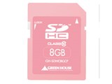 GH-SDHC8GCP [8GB チェリーピンク]