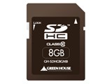 GH-SDHC8GMB [8GB モカブラウン]