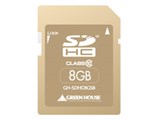 GH-SDHC8GSB [8GB サンドベージュ]