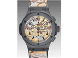 �r�b�O�o�� �R�}���h�o�� �f�U�[�g 301.CI.8710.NR
