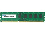 DY1333-4G/EC [DDR3 PC3-10600 4GB] 製品画像