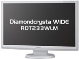 Diamondcrysta WIDE RDT233WLM [23�C���` �z���C�g] ���i�摜
