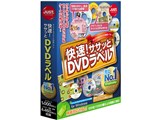 �����I�T�T�b��DVD���x��