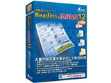 Readiris JAPAN 12