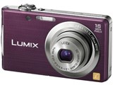 LUMIX DMC-FH5-V [oCIbg]