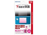 �ڂɃ��N�V�[�g3D ����ʗp 3WF1192