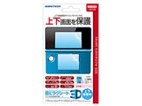 �ڂɃ��N�V�[�g3D 3WF1191