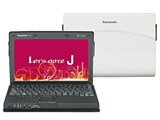 Panasonic CF-J10 ノートPC Let's note J10 CF-J10VYAHR スタンダードモデル Panasonic