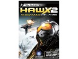 Tom Clancy�fs H.A.W.X. 2 ���{��}�j���A���t�p��� [WIN] ���i�摜