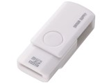 ADR-MCU2SWW [USB microSD ホワイト] 製品画像