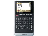 Canon - キヤノン 電子辞書 wordtank Z900 Amazon.co.jp: キヤノン 電子辞書 wordtank Z900 5149B001